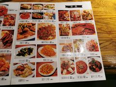 -葡萄集|滋味新疆菜·精酿酒馆(瑞豪酒店)