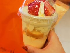 -檬舒舒MonChouChou(久光百货店)