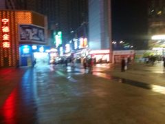 -万达广场(宁德蕉城店)