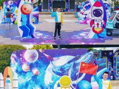-国色天乡三期陆地乐园
