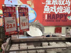 -丽达购物中心(崂山店)