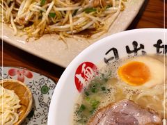 -日出拉面(望京店)