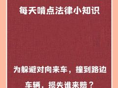 -上海日盈律师事务所·法律咨询