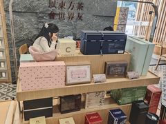 -霸王茶姬(正佳广场店)