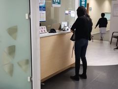 -北京大学口腔医院(第四门诊部)