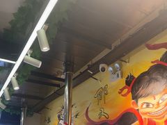 -英雄故事地摊烤肉(马驹桥店)