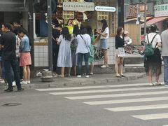 -降龙爪爪(建设路1店)