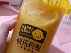-快乐柠檬(银泰百货大红门店)