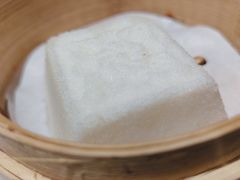 方糕-王记姚家味·地道苏帮菜(凤凰街店)