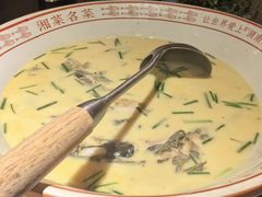 -耕渔小院·湖南鱼鲜(望城店)
