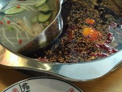 -何氏串串香火锅(翠亨店)