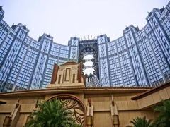 -影汇之星8字形摩天轮