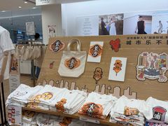 -优衣库(长沙国金中心店)