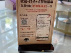 -东江渔村·古典园林·30年粤菜老字号(太和店)