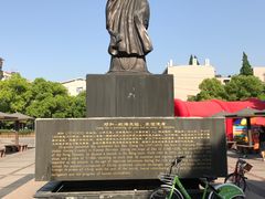 -郑和公园