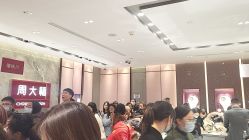 -周大福CHOW TAI FOOK(浦东八佰伴店)