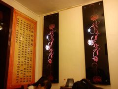 -小窝头炭火铜锅