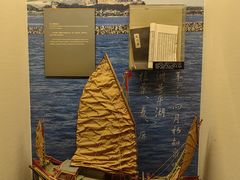 -中国闽台缘博物馆