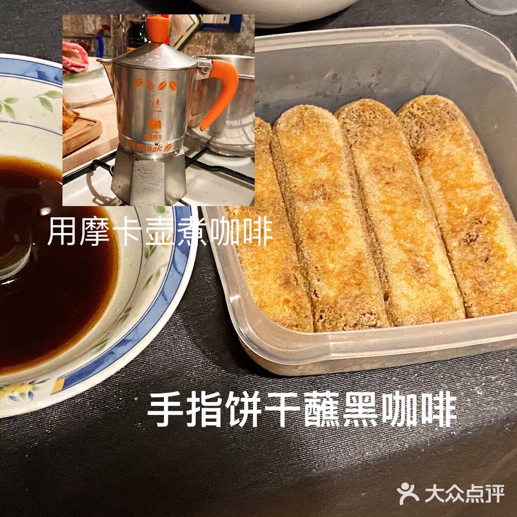 一个意大利留学生的提拉米苏教程🇮🇹