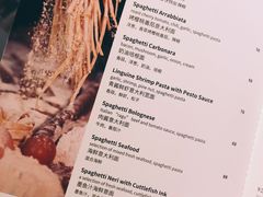 菜单-at cafe 意大利餐厅(集美店)