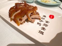 -北京全聚德(王府井店)