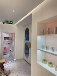 -苗方清颜痘肌研究所