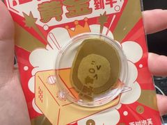 -西树泡芙(北京清河万象汇店)