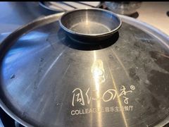 -同仁四季椰子鸡(宝安壹方城店)