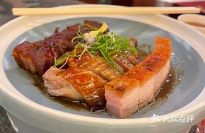 Roast Meat Trio Platter