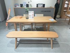 -源氏木语(拱墅万达店)