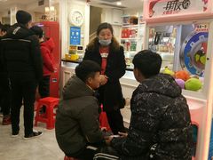 -朋友的火锅店(苏家屯店)