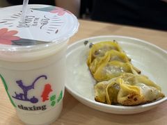 -蒋家桥饺面店(东关街店)