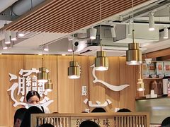 大堂-老碗会·陕西手工面(中心书城店)
