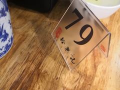-裕兴记·三虾面(西北街总店)