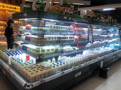 -Olé精品超市(苏州中心店)