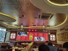 -遇东北林区铁锅炖(南开店)