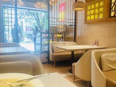 -川味堂·四川豆花(八卦岭店)