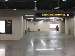 -自然博物馆(地铁站)