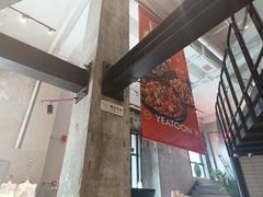 -一棠龙虾•王牌虾球(楚河汉街店)