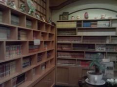 -古都梅按摩足浴(世界广场店)