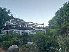 -旺山·浪头人家