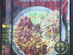 -永和大王(春日上新·阜成门店)