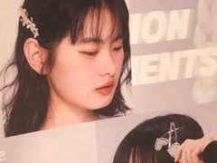 -新中关购物中心