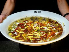 -太二酸菜鱼(汕头苏宁广场店)