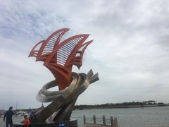 -日照世帆赛基地