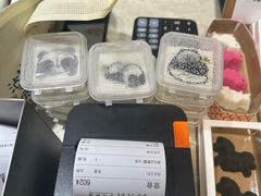 -阮大兴糕团(滨江宝龙店)