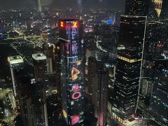 -南宁那莲豪华精选酒店-云霄酒廊·80楼高空城景酒吧