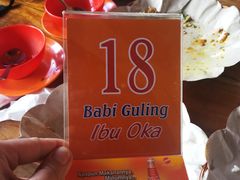 -Warung Babi Guling Ibu Oka 3