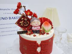 -蜜肆动物奶油蛋糕·个性定制·下午茶甜品