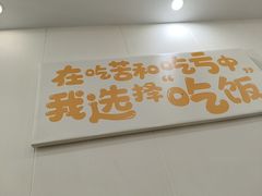 -仙螺岛海鲜自助餐厅(总店)